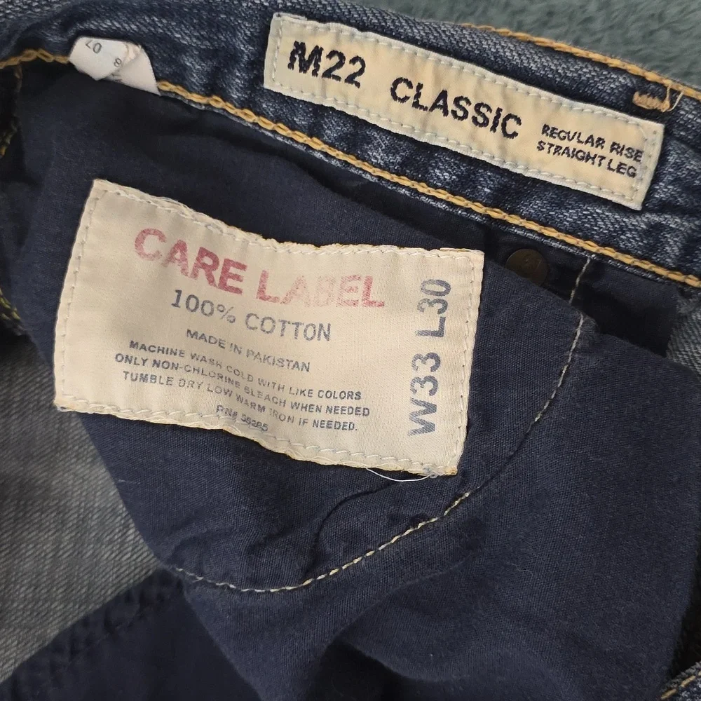 X2 Men's Relaxed Fit Denim Jeans